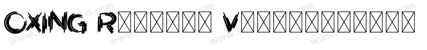 OXING Regular Versio字体转换